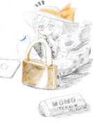 合鍵知りませんか？
