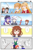 曙と釣りグラ艦娘達とネコ