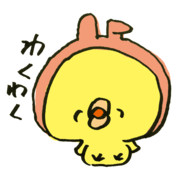 坂本勝直 かっこいい名言 カフカ