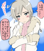 アにゃすたしあさん