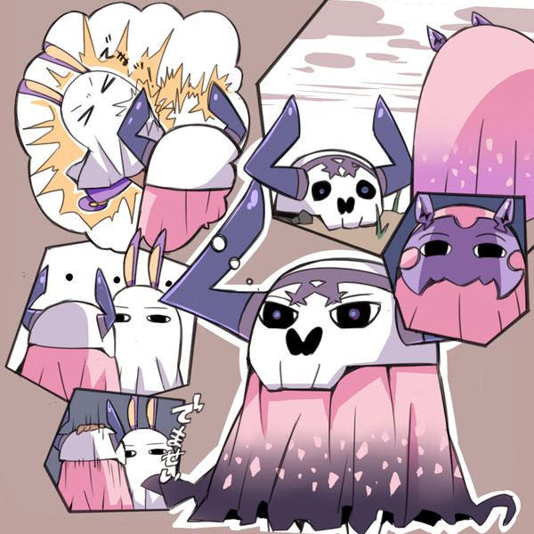 山のおっきー いぐあな編集長 さんのイラスト ニコニコあっぷる