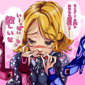 ベル リン ニコニコ静画 イラスト
