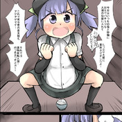 今の僕には理解できない ニコニコ静画 イラスト