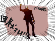 かっこいいポーズをとるアライさんを真似てパンをもつフェネックに便乗してみたかったジャガーに同調す