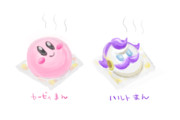プレジデント ハルトマン ニコニコ静画 イラスト