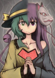 こいしとこころ