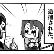師匠 キノの旅 ニコニコ静画 イラスト