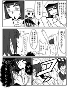 今年の秋イベめんどくせえなぁやりたくねぇなぁ