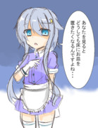 スティーレ風弥生ちゃん