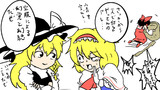 【1-4コマ】秋の風物詩【第9回東方ニコ童祭Exリレー漫画】