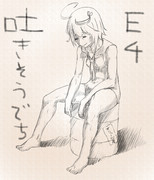 E4デコイ作戦でち