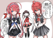 帰っていいかな？