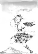 You take me over the skyline