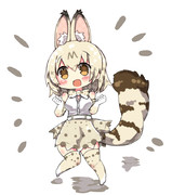 ホワイトサーバルちゃん