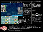 【勇往】とある提督の超電ちゃん【17秋E1】