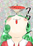 あうーんでギュルルルゥな隠し芸