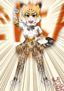 ジャガー