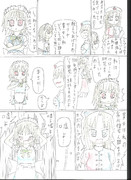 えーさく ニコニコ静画 イラスト