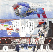 E一号作戦 の様子