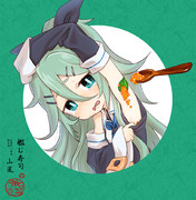 山風のわきにイクラ盛りたい