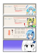 これがわからない