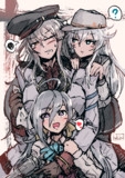 なぜか駆逐艦になつかれるガングート