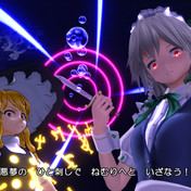 ハント ヒュプノス