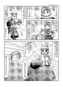 東方壱枚漫画録114「ピンクタイフーン」