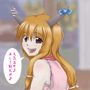 元気だしていきましょう～ｗ（謎