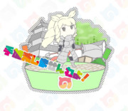 シロサイ「手加減しませんわよ！」