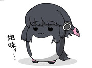 すくすくアデリーペンギン