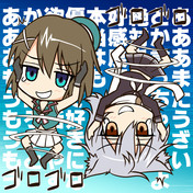 鳥海 アズールレーン ニコニコ静画 イラスト