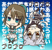 摩耶 アズールレーン ニコニコ静画 イラスト