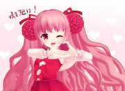 クリスマスベゴニアちゃん