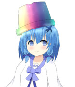 虹がデルちゃん