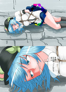 放置プレイのつらいところベスト１！