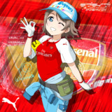 アーセナルFC×ラブライブ!サンシャイン‼︎渡辺 曜