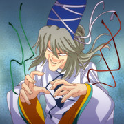 我が名は物部布都