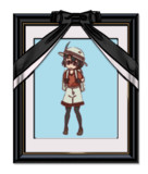 かばんちゃんの遺影素材