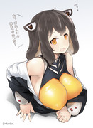 ペガッサ星人ペガ