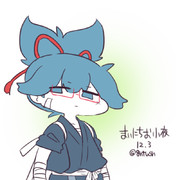 まいにちお小夜 #172