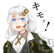 紲星あかり「キモッ！」