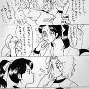 若人蘭 ニコニコ静画 イラスト