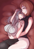 二時間だけのバカンス
