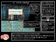 【勇往】とある提督の超電ちゃん【17秋E2】