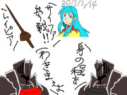 漆黒エイリーク