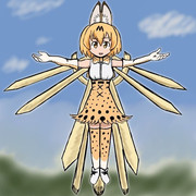 蒼穹のフレンズ