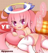 ごろごろニーナさん