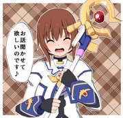 コスプレ電ちゃん