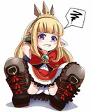 カリオストロ ハーヴィン化